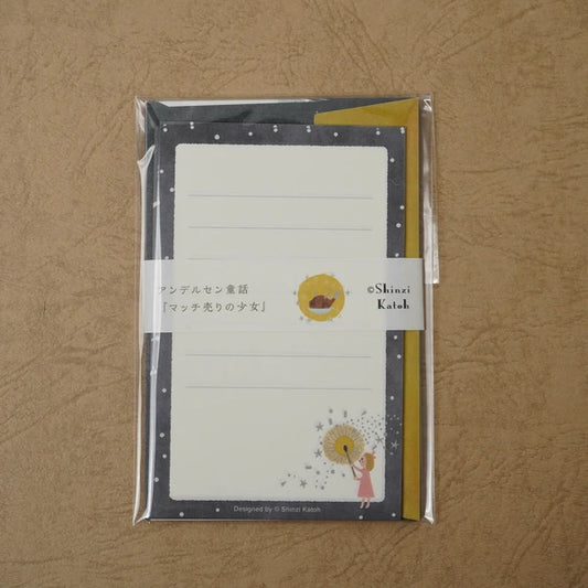 Kinose Printing Andersen Fairy Tales ML-01004 Mini Letter Set