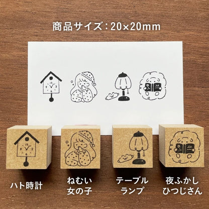 STAMP MARCHE TEDE Single Rubber Stamp Collection
