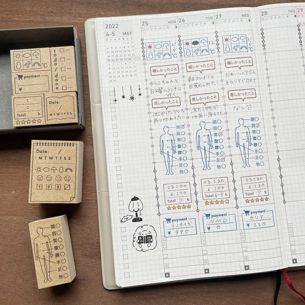 STAMP MARCHE Planner Stamp Box