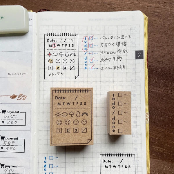 STAMP MARCHE Planner Stamp Box
