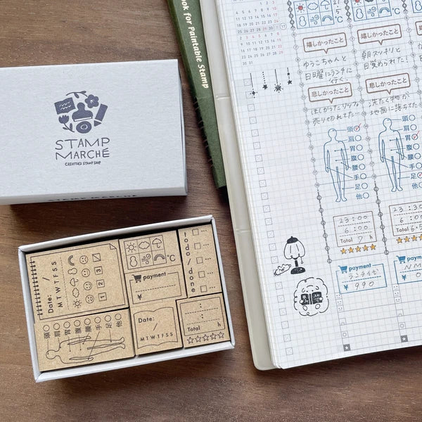 STAMP MARCHE Planner Stamp Box