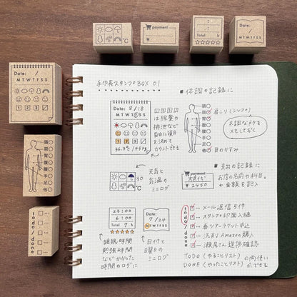 STAMP MARCHE Planner Stamp Box