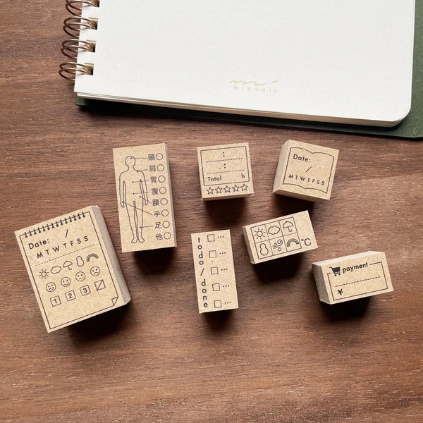 STAMP MARCHE Planner Stamp Box