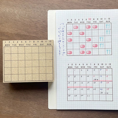 STAMP MARCHE Monthly Calendar Rubber Stamp