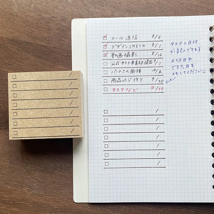 STAMP MARCHE TO DO LIST with Date Rubber Stamp