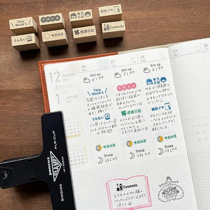 STAMP MARCHE Fortune Vertical Rubber Stamp