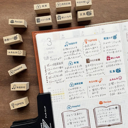 STAMP MARCHE Wish List Vertical Rubber Stamp