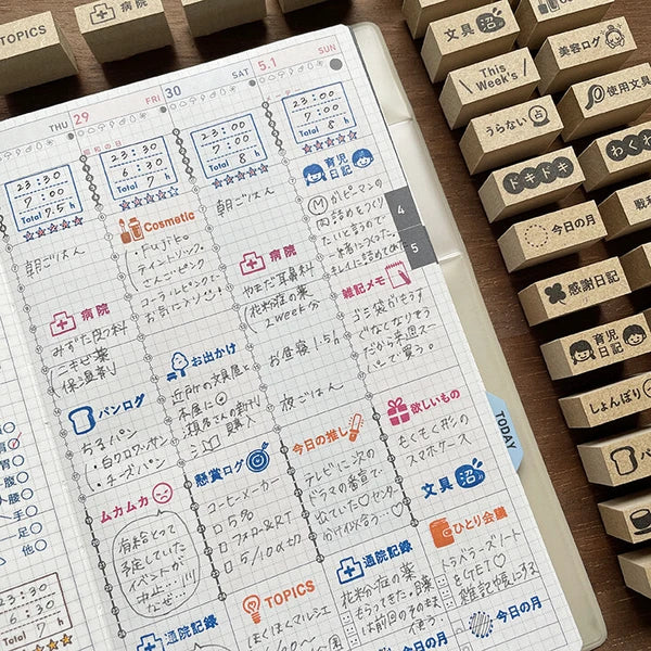 STAMP MARCHE Stationery Used Vertical Rubber Stamp