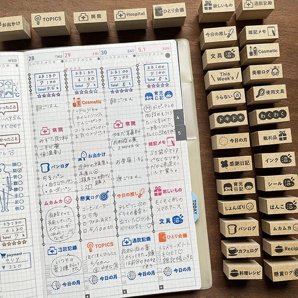 STAMP MARCHE Sticker Obsession Vertical Rubber Stamp
