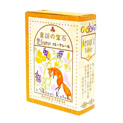 SEAL-DO PRINTING Fairy Tale Jewels Kirapika Flake Stickers - Aesop's Fables 1