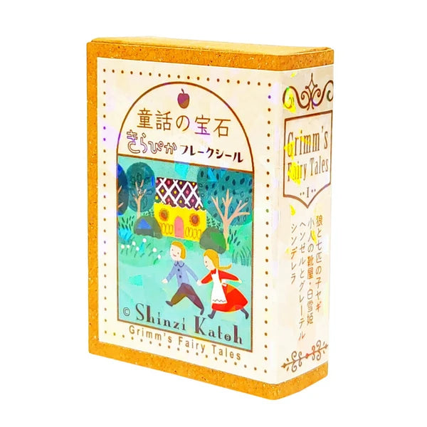 SEAL-DO PRINTING Fairy Tale Jewels Kirapika Flake Stickers - Grimm Fairy Tales 1 - Additional product image