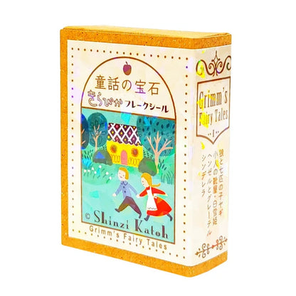 SEAL-DO PRINTING Fairy Tale Jewels Kirapika Flake Stickers - Grimm Fairy Tales 1 - Additional product image
