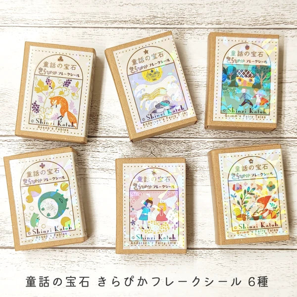 SEAL-DO PRINTING Fairy Tale Jewels Kirapika Flake Stickers - Grimm Fairy Tales 1 - Additional product image