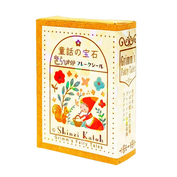 SEAL-DO PRINTING Fairy Tale Jewels Kirapika Flake Stickers - Grimm Fairy Tales 2 - Additional product image