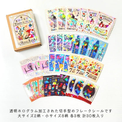 SEAL-DO PRINTING Fairy Tale Jewels Kirapika Flake Stickers - Grimm Fairy Tales 2 - Additional product image