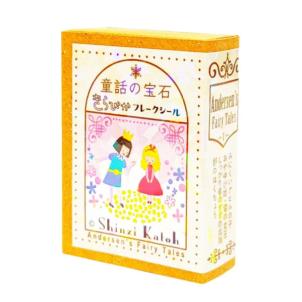 SEAL-DO PRINTING Fairy Tale Jewels Kirapika Flake Stickers - Andersen Fairy Tales 1 - Additional product image