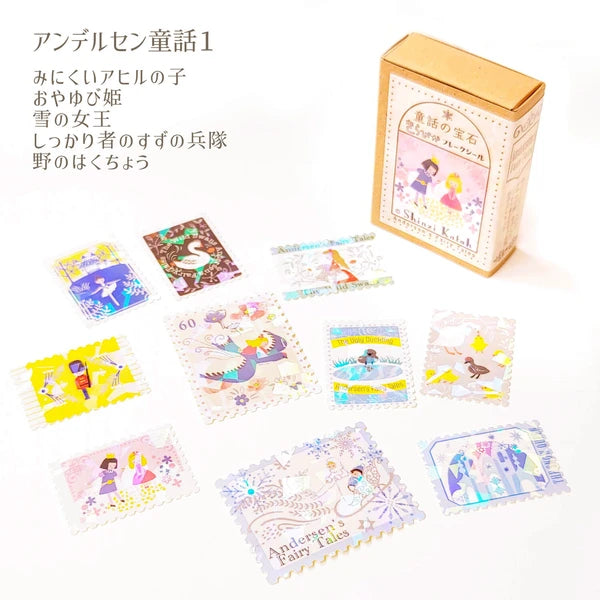 SEAL-DO PRINTING Fairy Tale Jewels Kirapika Flake Stickers - Andersen Fairy Tales 1 - Additional product image