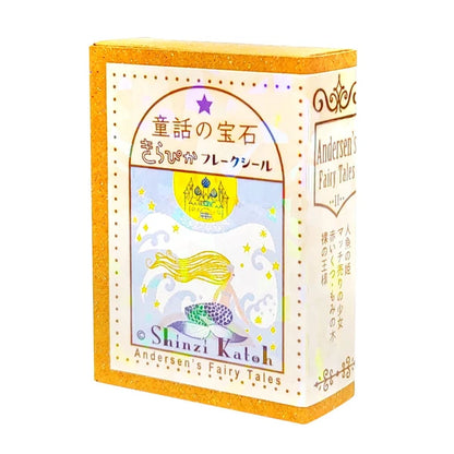 SEAL-DO PRINTING Fairy Tale Jewels Kirapika Flake Stickers - Additional product image