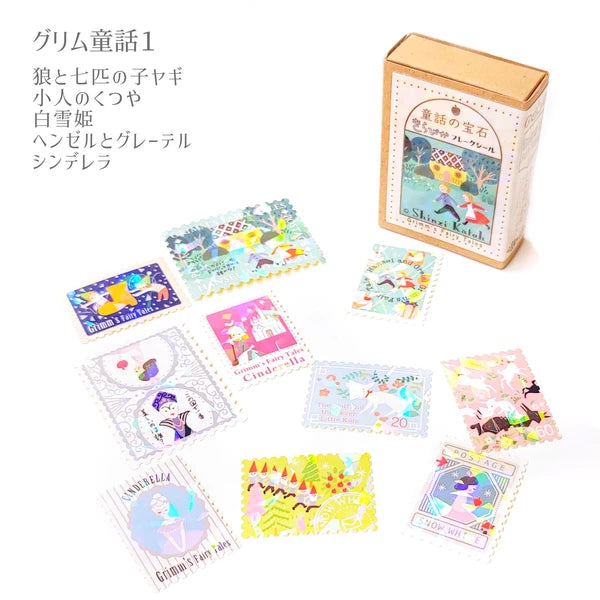 SEAL-DO PRINTING Fairy Tale Jewels Kirapika Flake Sticker Display Set