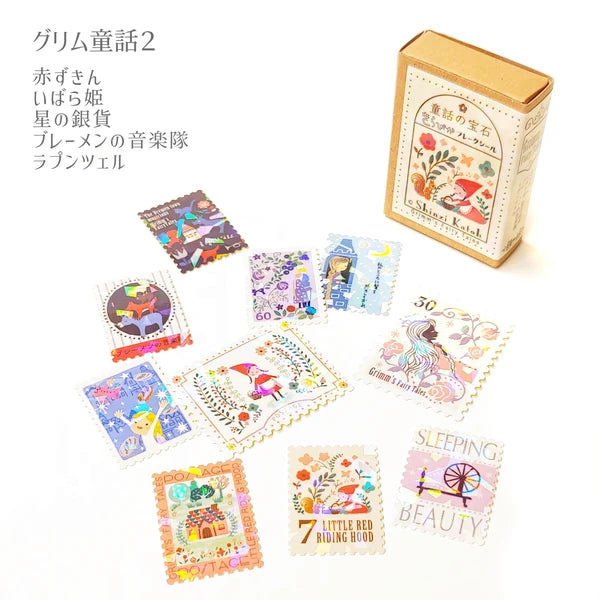 SEAL-DO PRINTING Fairy Tale Jewels Kirapika Flake Sticker Display Set