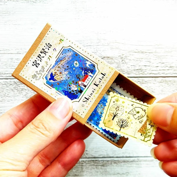 SEAL-DO PRINTING Miyazawa Kenji Kirapika Flake Sticker Display Set - Additional product image