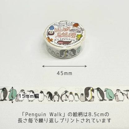 SEAL-DO PRINTING Endangered Species Masking Tape - Penguin Walk