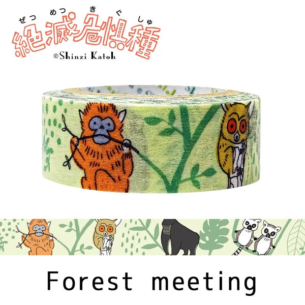 SEAL-DO PRINTING Endangered Species Masking Tape - Forest Meeting