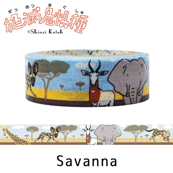 SEAL-DO PRINTING Endangered Species Masking Tape - Savanna