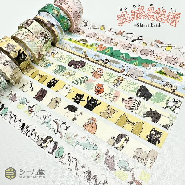 SEAL-DO PRINTING Endangered Species Masking Tape - Endangered Bears