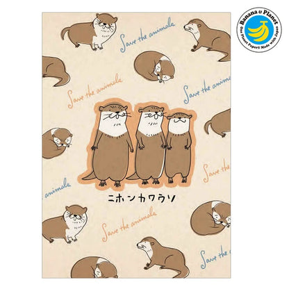 SEAL-DO PRINTING Banana Paper Postcard - Japanese River Otter 2