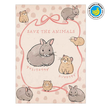 SEAL-DO PRINTING Banana Paper Postcard - Amami Rabbit and Pika