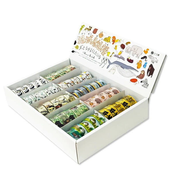SEAL-DO PRINTING Endangered Species Masking Tape Display Set 2