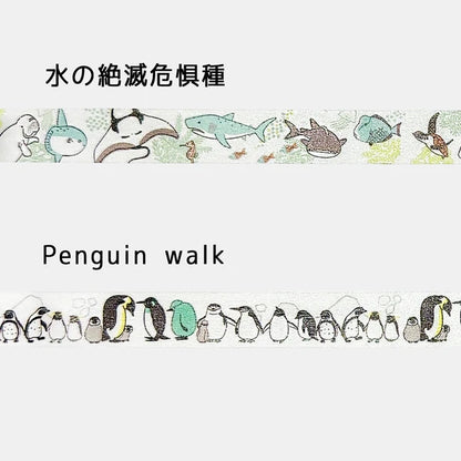 SEAL-DO PRINTING Endangered Species Masking Tape Display Set 2
