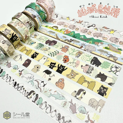 SEAL-DO PRINTING Endangered Species Masking Tape Display Set 2