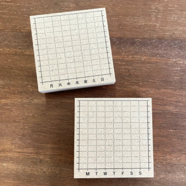 STAMP MARCHE Weekly Graph Rubber Stamp Collection