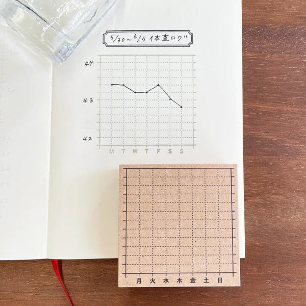 STAMP MARCHE Weekly Graph Rubber Stamp Collection