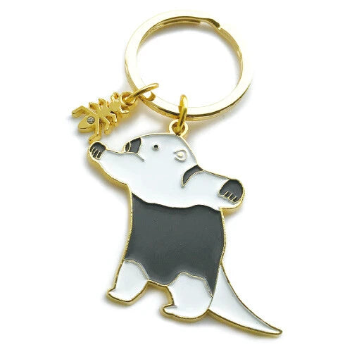 World Shouji Animal Key Ring Collection