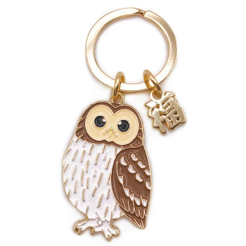 World Shouji Animal Key Ring Collection