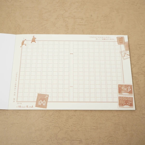 Kinose Printing Miyazawa Kenji MG-01052 Manuscript Paper