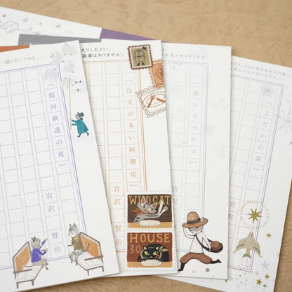 Kinose Printing Miyazawa Kenji Ame ni mo Makezu II Manuscript Paper