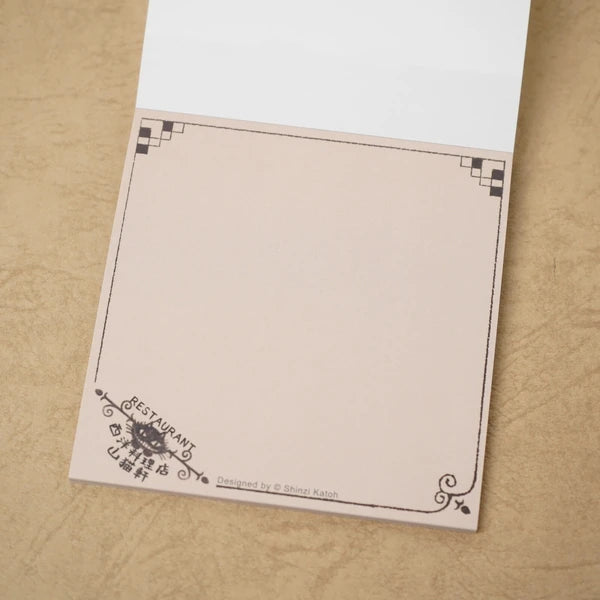 Kinose Printing Miyazawa Kenji The Restaurant of Many Orders Block Memo Pad