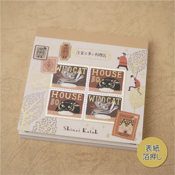 Kinose Printing Miyazawa Kenji The Restaurant of Many Orders Block Memo Pad