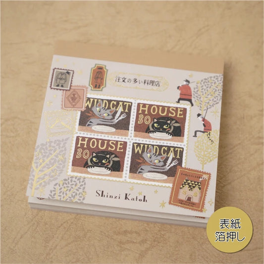 Kinose Printing Miyazawa Kenji The Restaurant of Many Orders Block Memo Pad