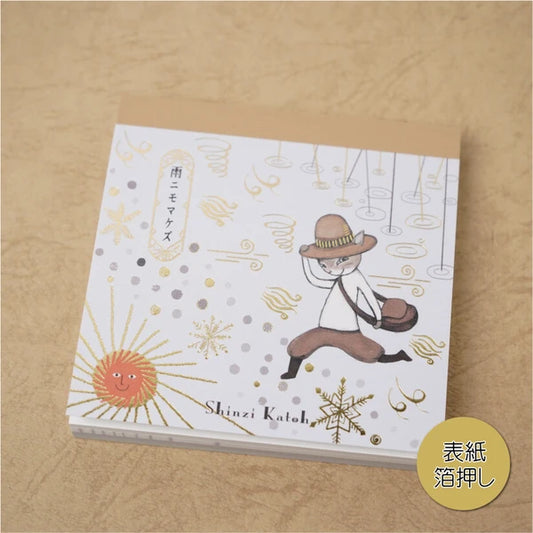 Kinose Printing Miyazawa Kenji BM-01029 Block Memo Pad
