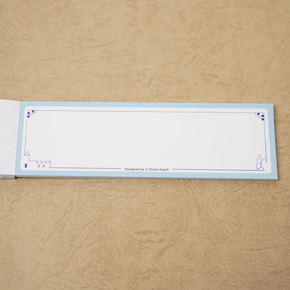 Kinose Printing Miyazawa Kenji Night on the Galactic Railroad II Mini Letter Pad