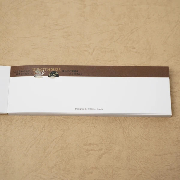 Kinose Printing Miyazawa Kenji The Restaurant of Many Orders Mini Letter Pad