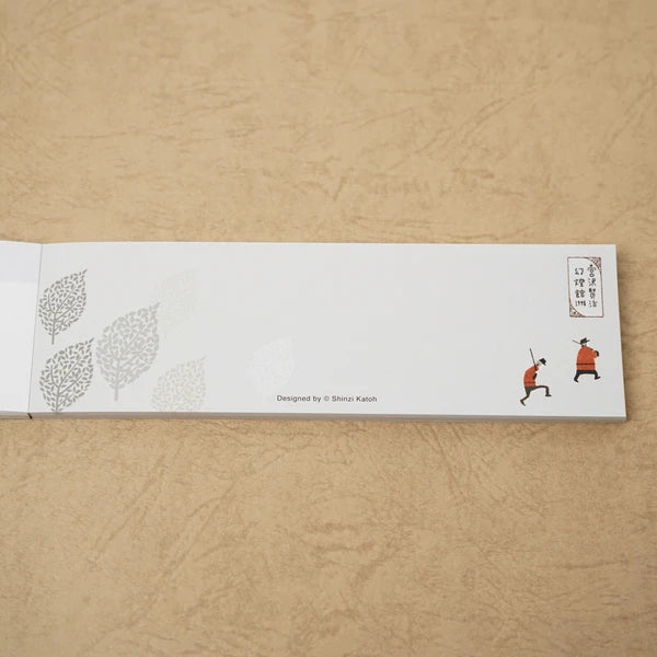 Kinose Printing Miyazawa Kenji The Restaurant of Many Orders Mini Letter Pad