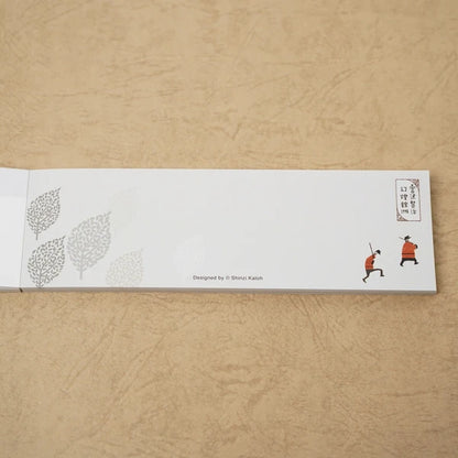 Kinose Printing Miyazawa Kenji The Restaurant of Many Orders Mini Letter Pad
