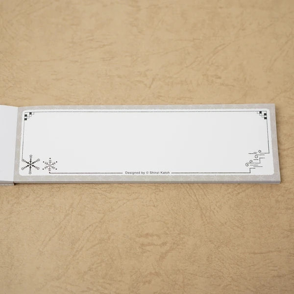 Kinose Printing Miyazawa Kenji Ame ni mo Makezu II Mini Letter Pad