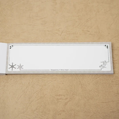 Kinose Printing Miyazawa Kenji Ame ni mo Makezu II Mini Letter Pad